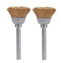 DREMEL(ドレメル) 真鍮ブラシ CP型12.7mm 2本入り 536N
