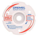 DREMEL(ドレメル) 際切り超硬チップホイール SM600