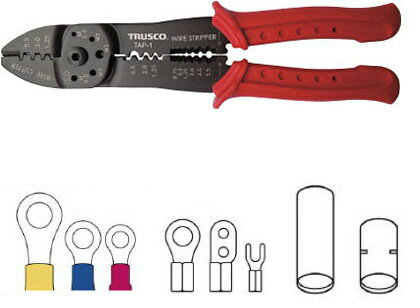 TRUSCO(トラスコ)圧着ペンチ　絶縁端子/裸端子/PB形スリーブ用