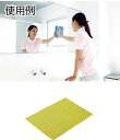 テラモト FXマイクロ抗菌クロス 300×400mm イエロー(3)