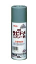 アサヒペン　速乾サビドメスプレーR　300ml　グレー