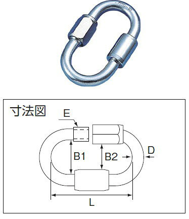 水本機械製作所　リングキャッチ　OPmmリング　ステンレス製・片ネジタイプ　線径：10mm×長さ：70mm