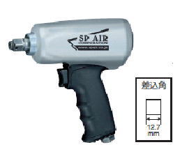 エス・ピー・エアー　エアインパクトレンチ　能力ボルト　16mm
