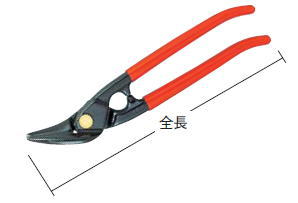 BAHCO(バーコ)　万能板金ハサミ　直、左曲がり584D