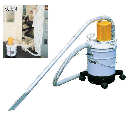 Suiden(スイデン)業務用掃除機エアー式クリーナー(樹脂)(乾湿両用)SAC-100(P)