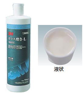 3M(���꡼����)�����饹�᤭-L��750ml