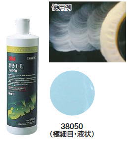 3M(���꡼����)���᤭1-L��(����ѥ���ɤ�����)��750ml