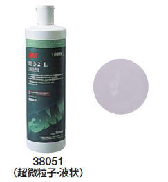 3M(���꡼����)���᤭2-L��(����ѥ���ɤ�����)��750ml