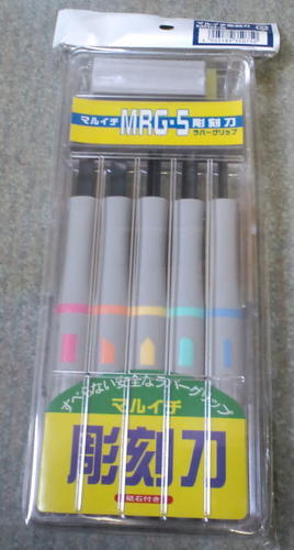 マルイチ彫刻刀　5本組　右利き用