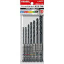 VESSEL(ベッセル)クッションドリル(鉄工用) 7本組セット AMD7S(2.8/3.0/3.5/4.2/4.5/5.0/6.0mm)