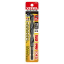 VESSEL(ベッセル)ケッサクドリル(鉄工用) KMD-11.5(11.5mm)(4)
