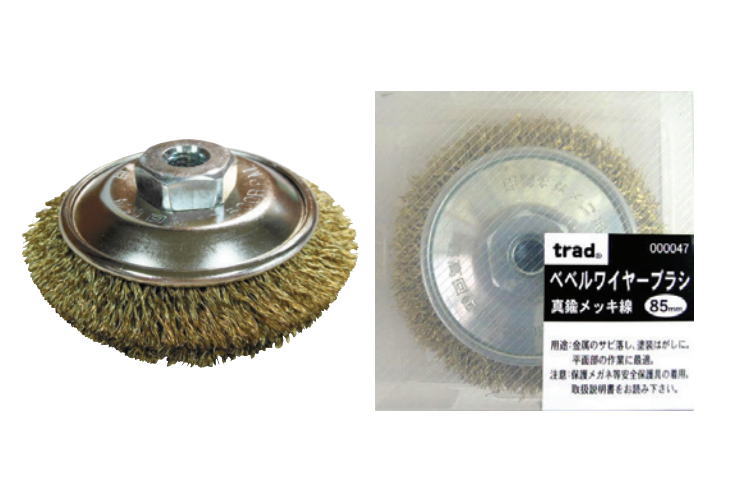 Trad　ベベルブラシ　85mm