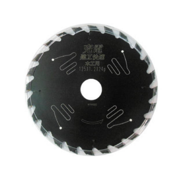建工快速　チップソー　木工用(不均等刃)　外径125mm×刃数24P