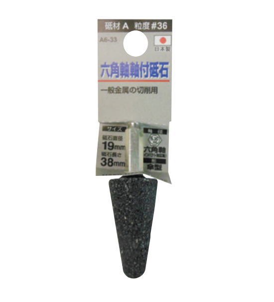 H&H��ϻ�Ѽ����դ����С�������A�ࡡ19mm��38m