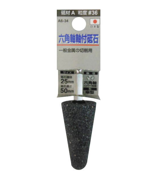 H&H��ϻ�Ѽ����դ����С�������A�ࡡ25mm��50m