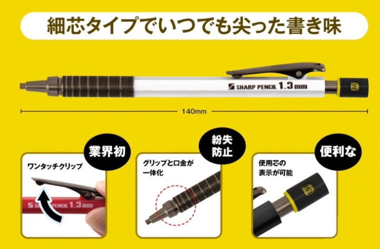 ����Ʋ�������ѥ��㡼�ץڥ󥷥������