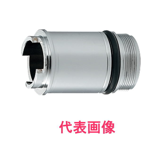 乐天商城 - カクダイ　フラッシュバルブ連結管　INAX用　407-110-110