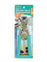 スナッププライヤー 本体のみ10mm、12mm、15mm用 51391