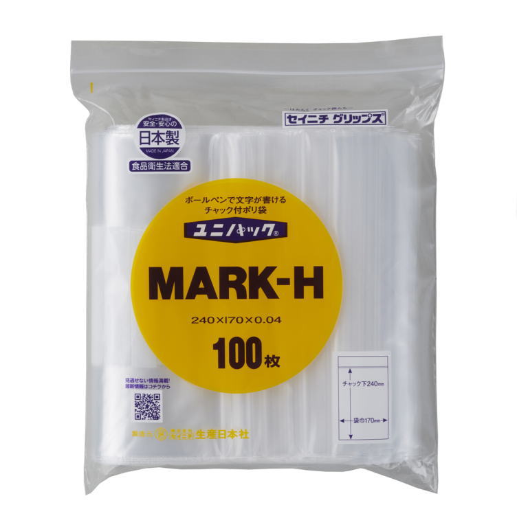 生産日本社(セイニチ)　ユニパックマーク　0.04mmタイプ　100枚入　4H