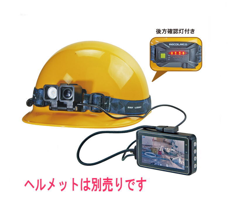 商品画像2