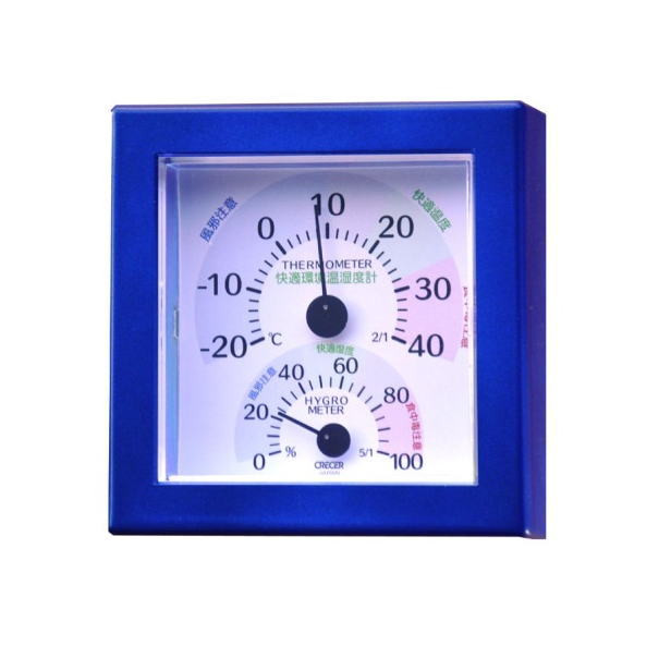 クレセル　快適環境温湿度計　TR-100BB