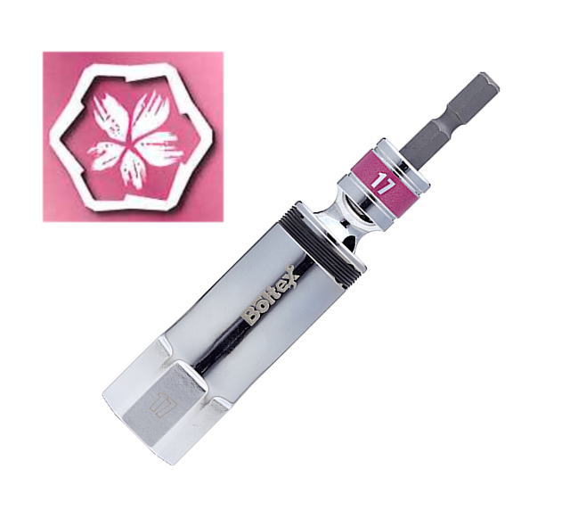 Boltex　SAKURA首振りソケットビット　17mm　BSS-17F