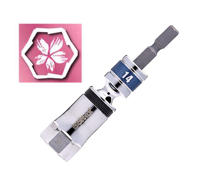 Boltex��SAKURA�󿶤꥽���åȥӥå�(���ߥ���)��14mm��BSS-14FSL