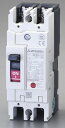 三菱 漏電遮断機(ブレーカー)AC100-240V/20A/2極