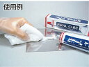 艶出し剤ピカール ケアー 150G