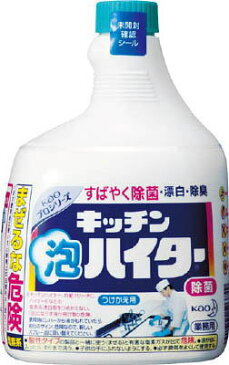 花王キッチン泡ハイター　つけかえ用業務用　1000ml（503749）