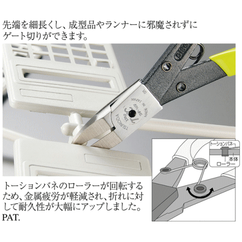 �ĥΥ�������� ����TTC���ѹ��񥹥��ץ�˥åѡ��饦��ɥ����� 145mm �Х���