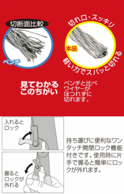 �ĥΥ�������� ����TTC���ѹ��� �磻�䡼�����ץ��å��� 150mm �Х���