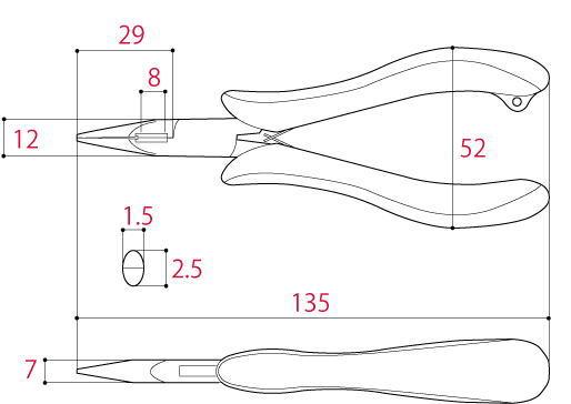ツノダ株式会社 トリニティー ラジオペンチ 130mm バネ付