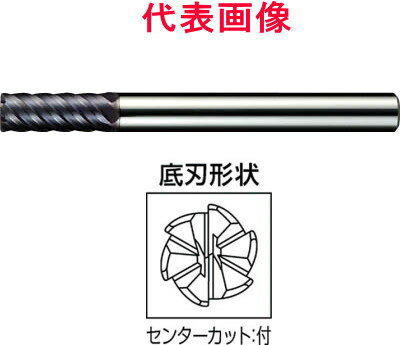 三菱マテリアル　インパクトミラクルラジアスエンドミル　6枚刃　VFMDRB　4.0×12×60mm　シャンク径：6mm、コーナー半径：0.3mm