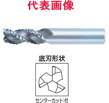 ●アルミニウムの高効率加工が可能です。●切りくずをきれいに排出する構造で損傷が少なく、長寿命です●被削材:アルミ合金●ノンコーティング●ねじれ角37.5°●センターカット:付●極超微粒子超硬（UWC）
