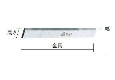 楽天市場】ステッキバイト 5−2s nk4の通販 楽天市場】ステッキバイト 5−2s nk4の通販