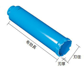 ミヤナガ　替刃式　ガルバウッドコアドリル用替刃　刃径：32mm、有効長：130mm、刃厚：3.5