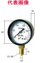 右下精器製造　一般耐振形圧力計　A形立型　60径　4.00MPa