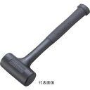 TRUSCO(トラスコ)ショックレスハンマー #2