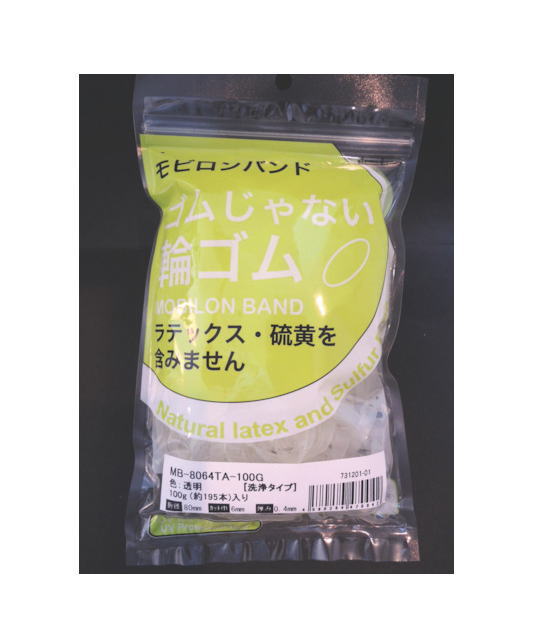　 <特長> ●天然輪ゴムではないポリウレタン製なので、薄くて丈夫・長持ちします 　(-20〜80℃位まで使用可) ●透明色はバーコードを透かして読み取り可能です ●結束物に貼り付きにくく傷みません 　 <用途> ●天然輪ゴムを使用できない銀・銅製品や電子精密部品のトレーなどの結束 ●中長期の結束を必要とするあらゆる用途に <仕様> ●色：透明 ●洗浄タイプ ●切幅×折径：6×80mm ●箱入数：約195本 　 <材質> ●ポリウレタン