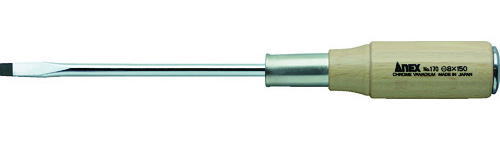 ANEX(兼古製作所)No.170木柄貫通マイナスドライバー(強力級)　-8×150