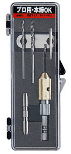 ANEX(兼古製作所)No.99電動用精密ドリルチャック(ドリル付)0.1〜3.2mm(丸軸径)対応