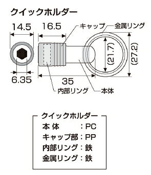 工具のお店 モンジュSHOPのANEX(兼古製作所)　多数掛けに便利な軽量クイックホルダー　ブルー　AQH-B｜アングル2