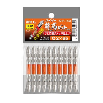 乐天商城 - ANEX(兼古製作所)ハイパー龍靭ビット 10本　+2×65
