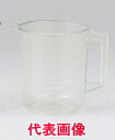 TPXビーカー 手付き 100ml 目盛付(4)