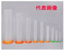 PPメスシリンダー 1000mL