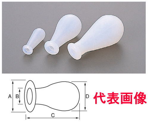 ★特長★ ・耐熱:250度 ・耐寒:-50度 ・有機溶剤、酸、アルカリに強いので広範囲の薬品に適用できます ★仕様★ ・容量:10.0mL ・A:19mm ・B:7mm ・C:68mm ・D:32mm