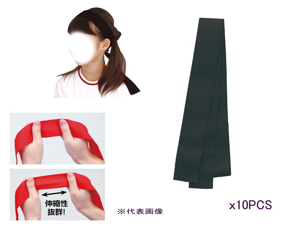 伸縮性のある素材だから頭にしっかりフィットしてずれにくい吸水速乾！汗をかいてもべたつかない ※実際の商品は、　写真の色と若干異なる場合がございます。　予めご了承ください。 商品サイズ:幅：約40mm×1m セット内容： フィットはちまき 　黒×10材質:ナイロン80％、ポリウレタン20％