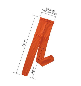 衣装ベース カラータイツ 白