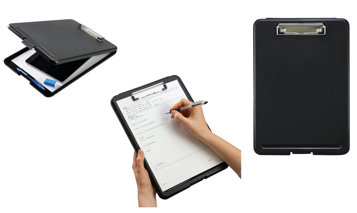 クリップボードフォルダー A4（黒）